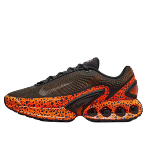 Air Max DN